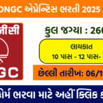 ONGC Apprentice Recruitment 2025